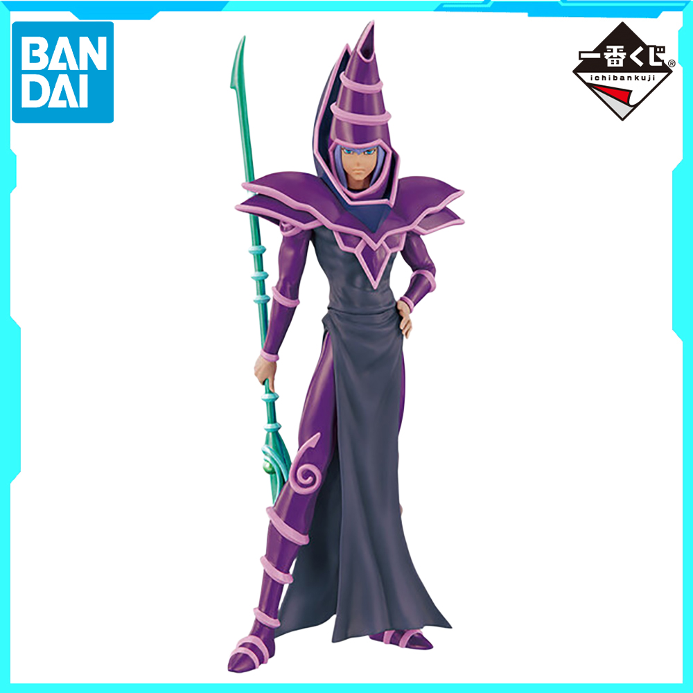 Model Kit Yugioh Bandai - 100% 정품 재고 있음 반다이 스피릿츠