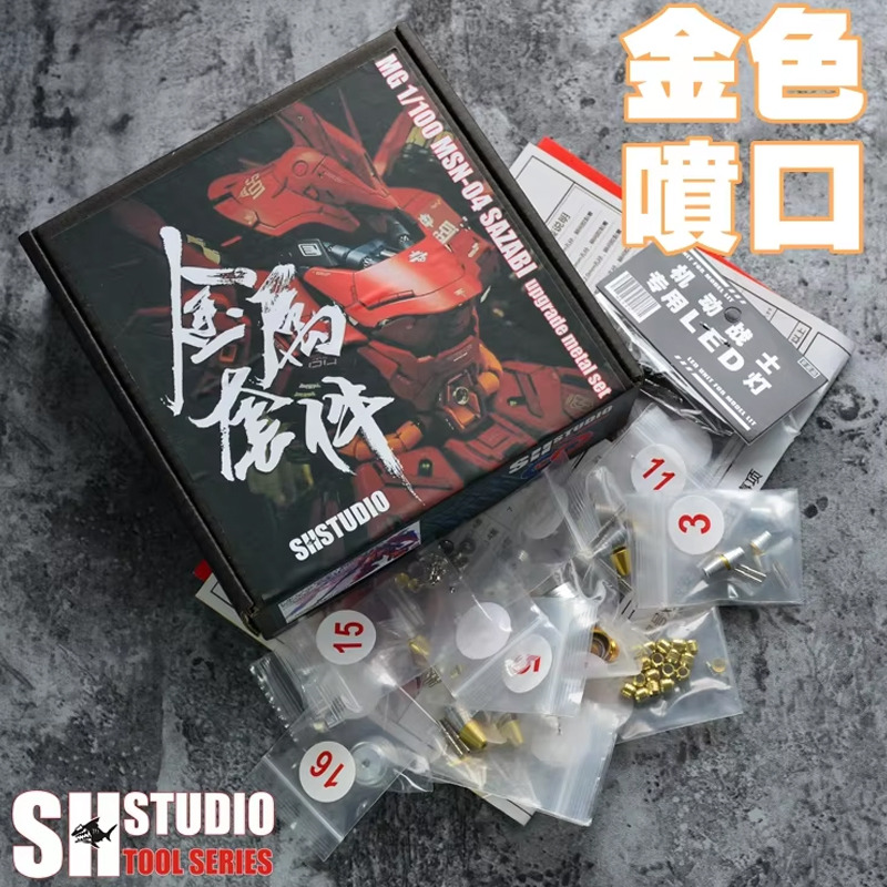 Gundam Model Mg - MG 1/100 모델 MSN-04 SAZABI Ver