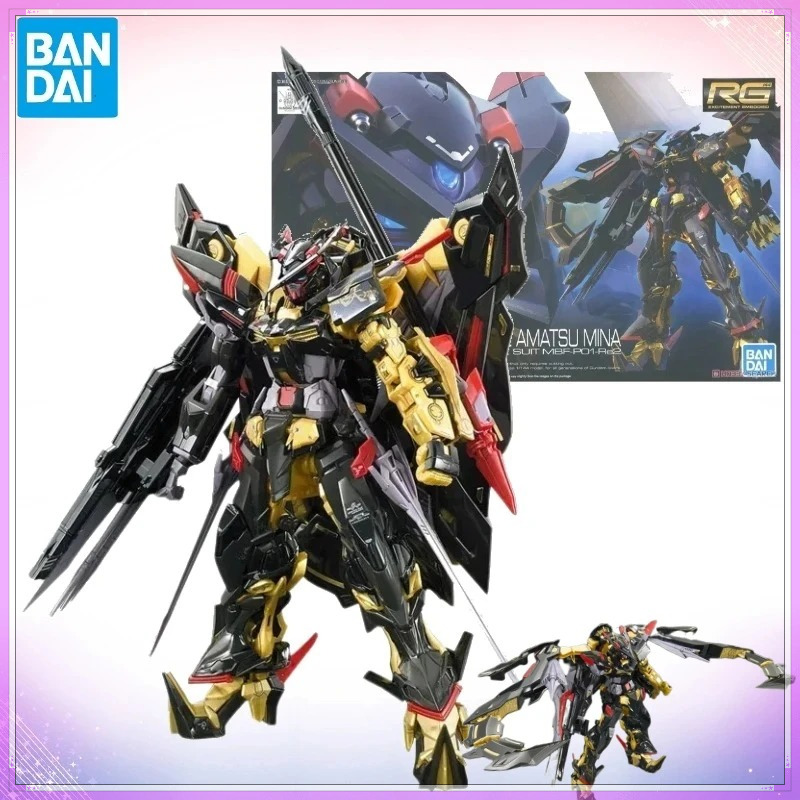 Model Kit Fenrir - 반다이 오리지널 건담 RG 1/144 아스트레이