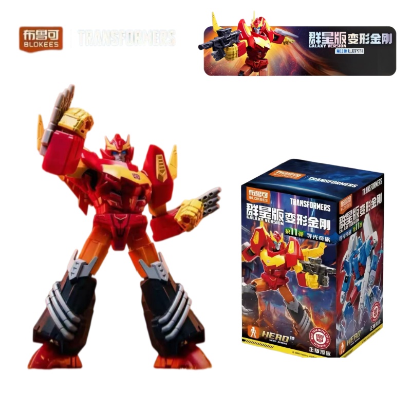 Model Kit Blokees - 라이선스 블록키즈 트랜스포머 갤럭시 V11 로스트