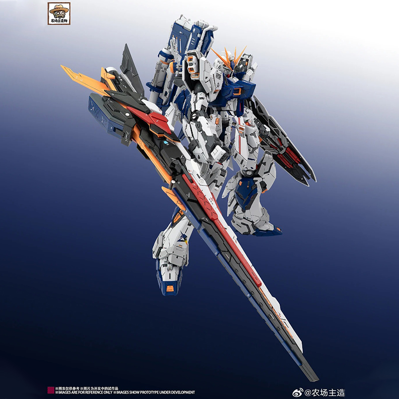 Gundam Model Mg - 재고 있음 뉴 팜 크리에이터 1/100