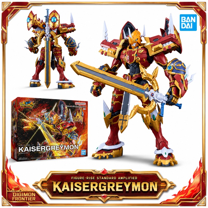 Model Kit Kaisergreymon - 반다이 피규어-라이즈 스탠다드 앰플리파이드 디지몬 프론티어