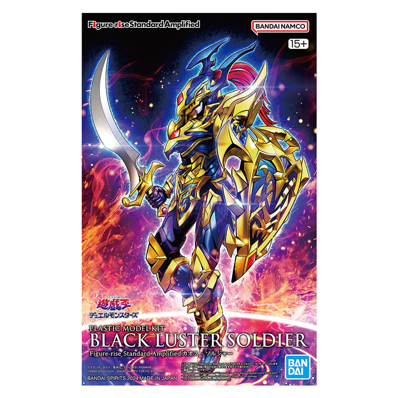 Model Kit Yugioh Bandai - 오리지널 반다이 FRSA 유기오 모델 키트