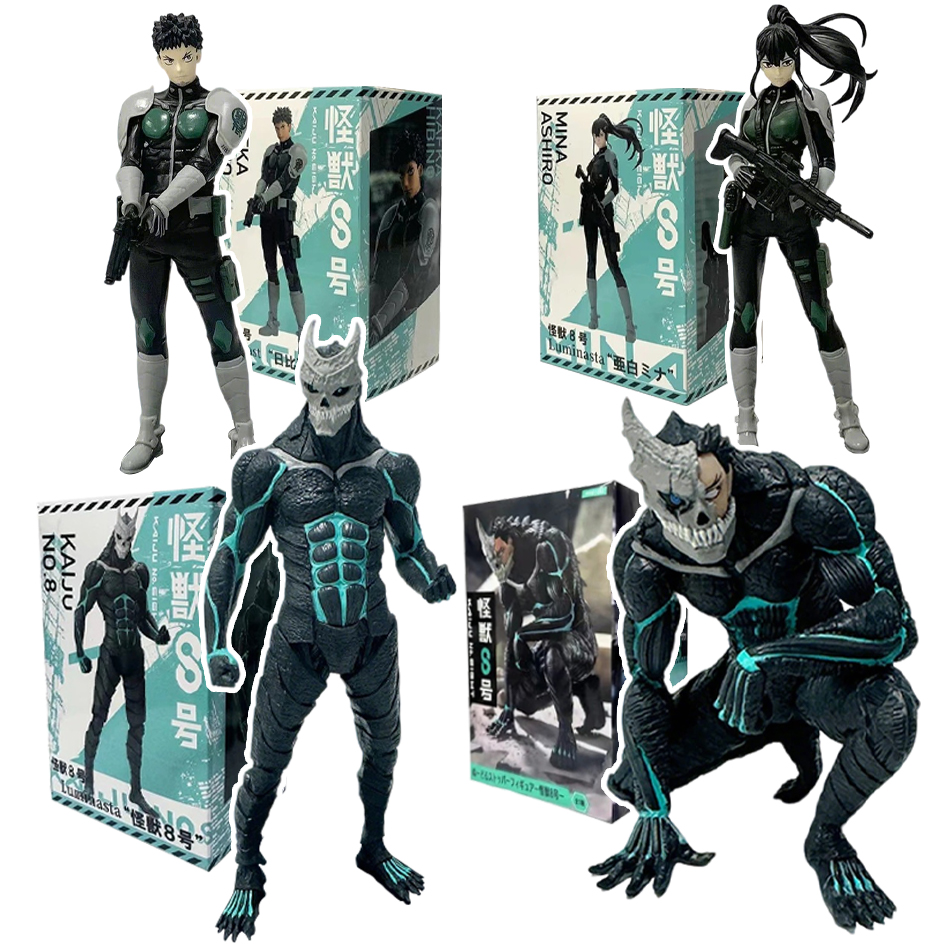 Model Kit Kaiju 8 - 카이주 넘버 8 21cm 피규어, 카카프