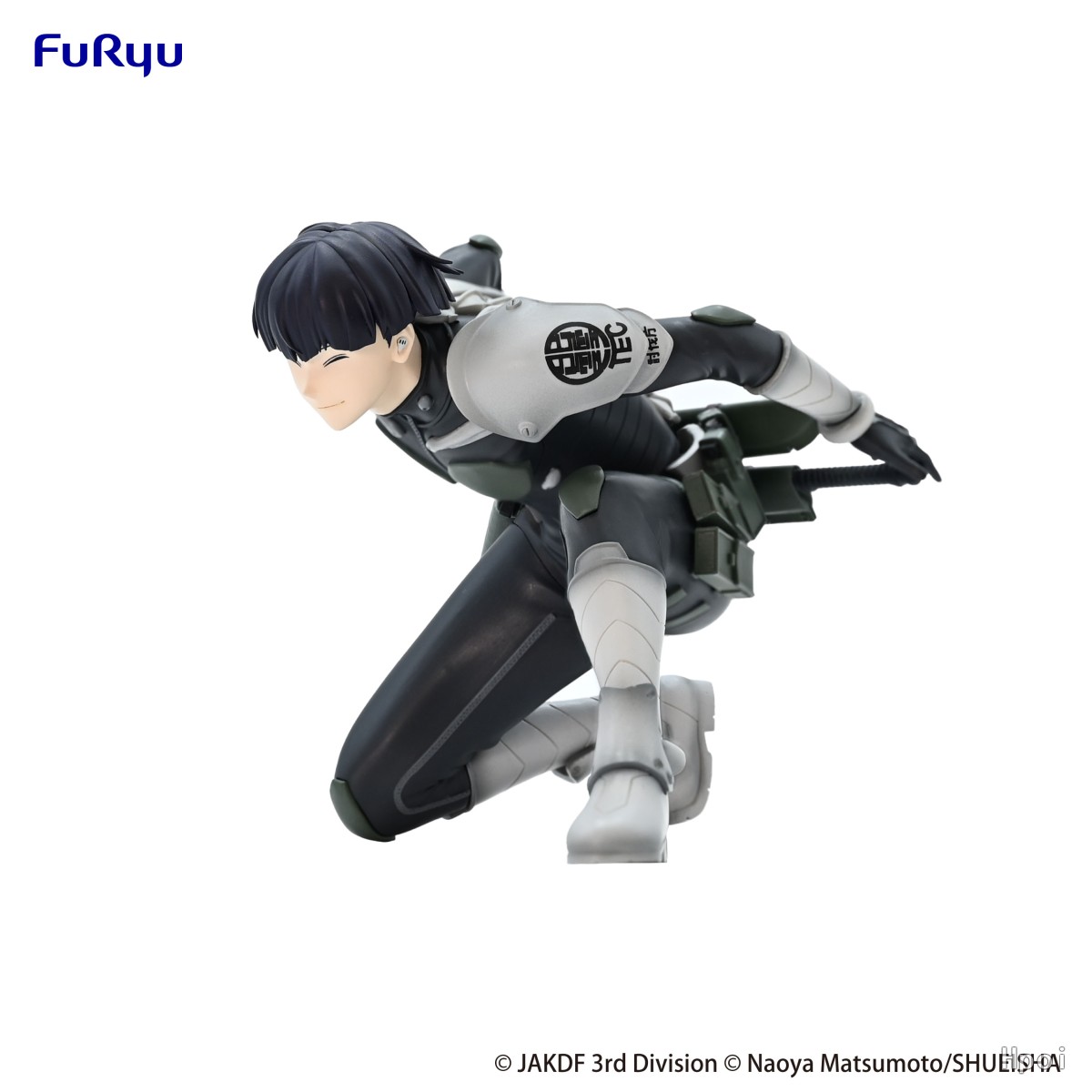 Model Kit Kaiju 8 - 9CM 호시노 소시로 피규어 Kaiju No.