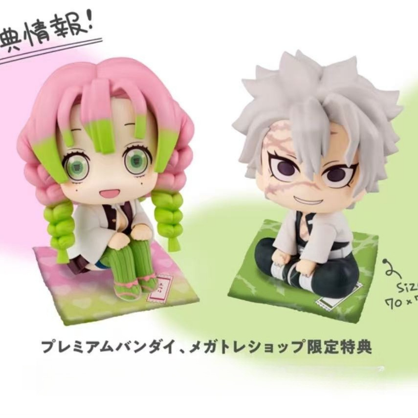 Model Kit Zenitsu - 데몬 슬레이어 애니메이션 피규어 세트 -