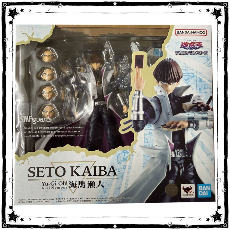 Model Kit Yugioh Bandai - 반다이 유기오 듀얼 몬스터 모델 키트