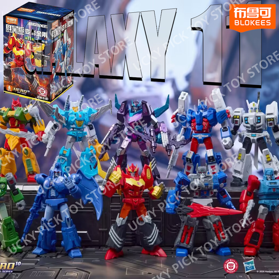 Model Kit Blokees - 블로키즈 트랜스포머 갤럭시 버전 Vol.11 로스트