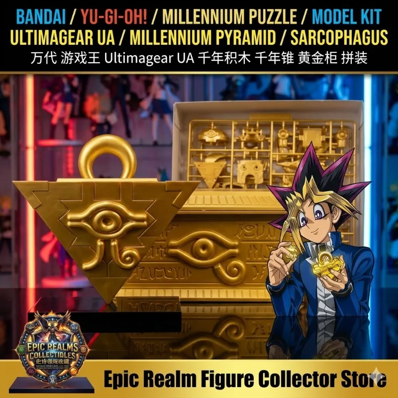 Model Kit Yugioh Bandai - 100% 오리지널 반다이 유 기 오