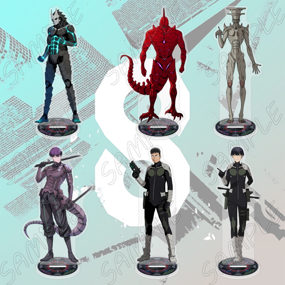 Model Kit Kaiju 8 - 애니메이션 카이주 No.8 아크릴 스탠드 피규어