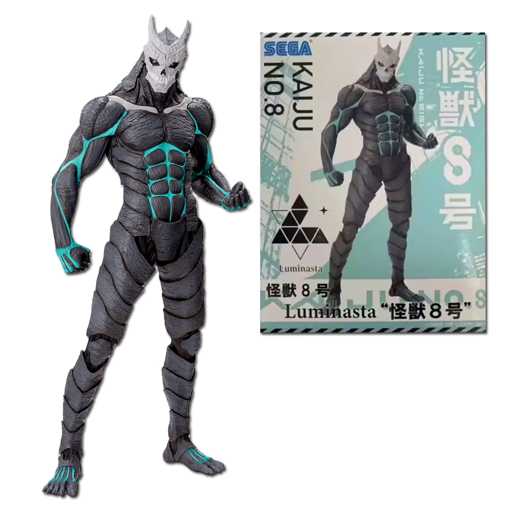 Model Kit Kaiju 8 - 애니메이션 루미나스타 카이주 넘버 에이트 카이주
