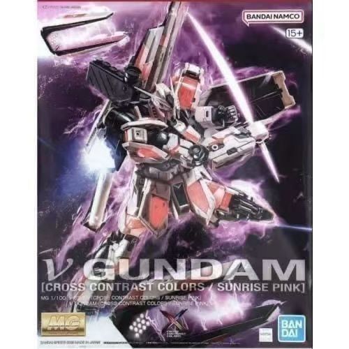 반다이 오리지널 MG 1/100 NU V 건담 크로스  - Model Kit Gundam Bandai 리뷰 및 가격