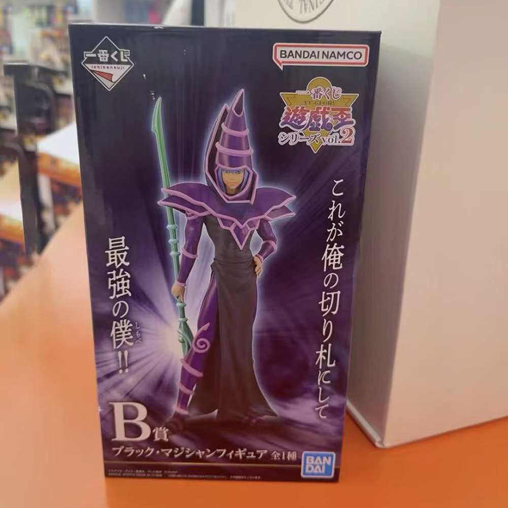 100% 정품 재고 있음 반다이 스피릿츠 이치반 쿠지  - Model Kit Yugioh Bandai 리뷰 및 가격