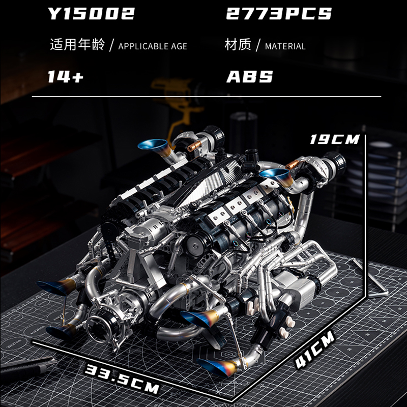 MOC 슈퍼카 V8 엔진 블록 키트-2773개 부품 배 - Model Kit V8 Engine 리뷰 및 가격