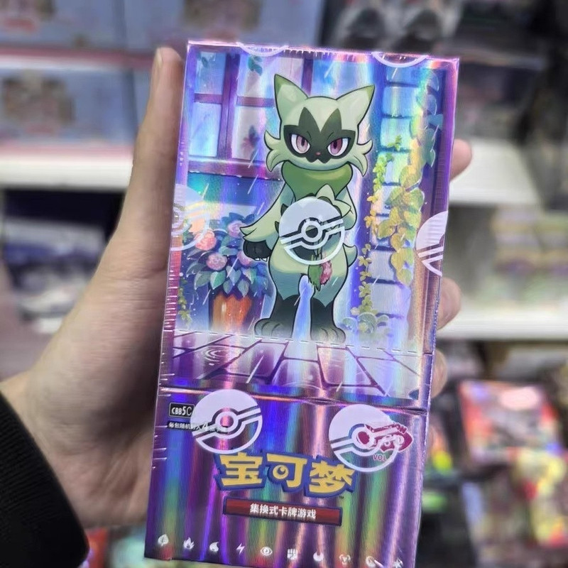 포켓몬 TCG 간체 중국어 젬 팩 5권 밀봉 부스터 박 - Model Kit Pokemon 리뷰 및 가격