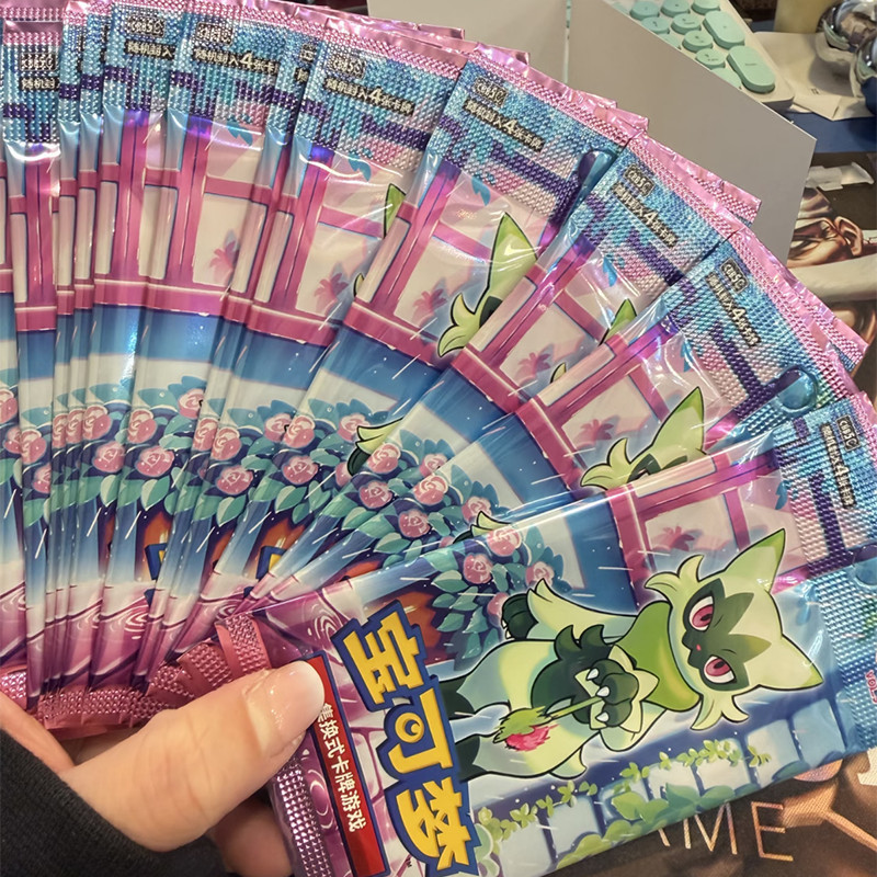 포켓몬 TCG 간체 중국어 젬 팩 5권 밀봉 부스터 박 - Model Kit Pokemon 리뷰 및 가격