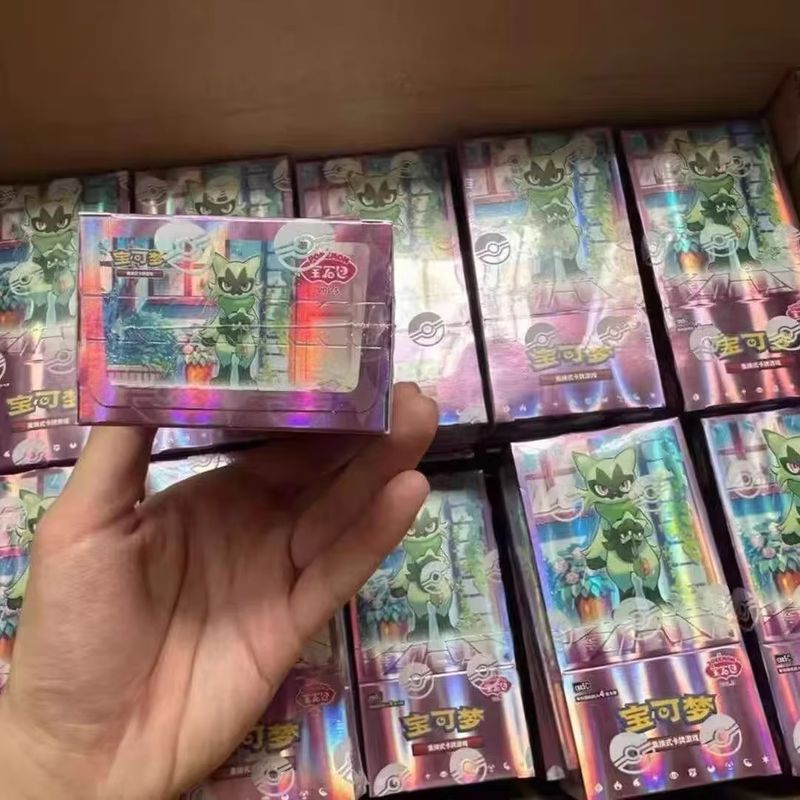 포켓몬 TCG 간체 중국어 젬 팩 5권 밀봉 부스터 박 - Model Kit Pokemon 리뷰 및 가격