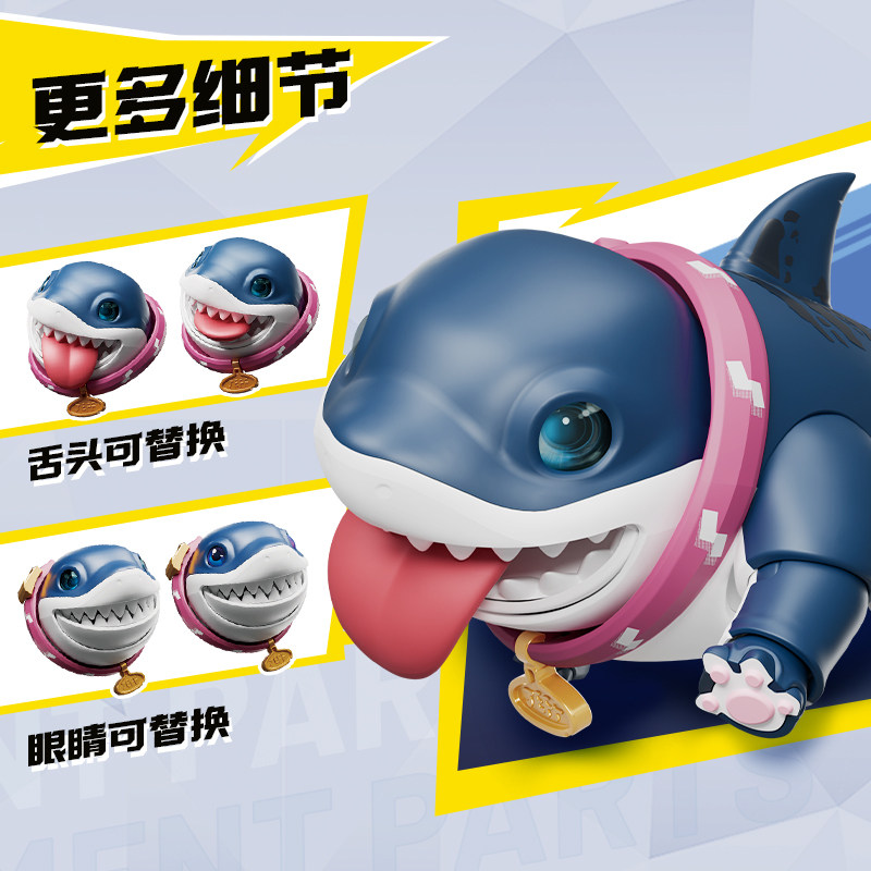 블로키즈 라이벌즈 조립 모델 키트 제프 랜드 샤크 인비 - Model Kit Blokees 리뷰 및 가격