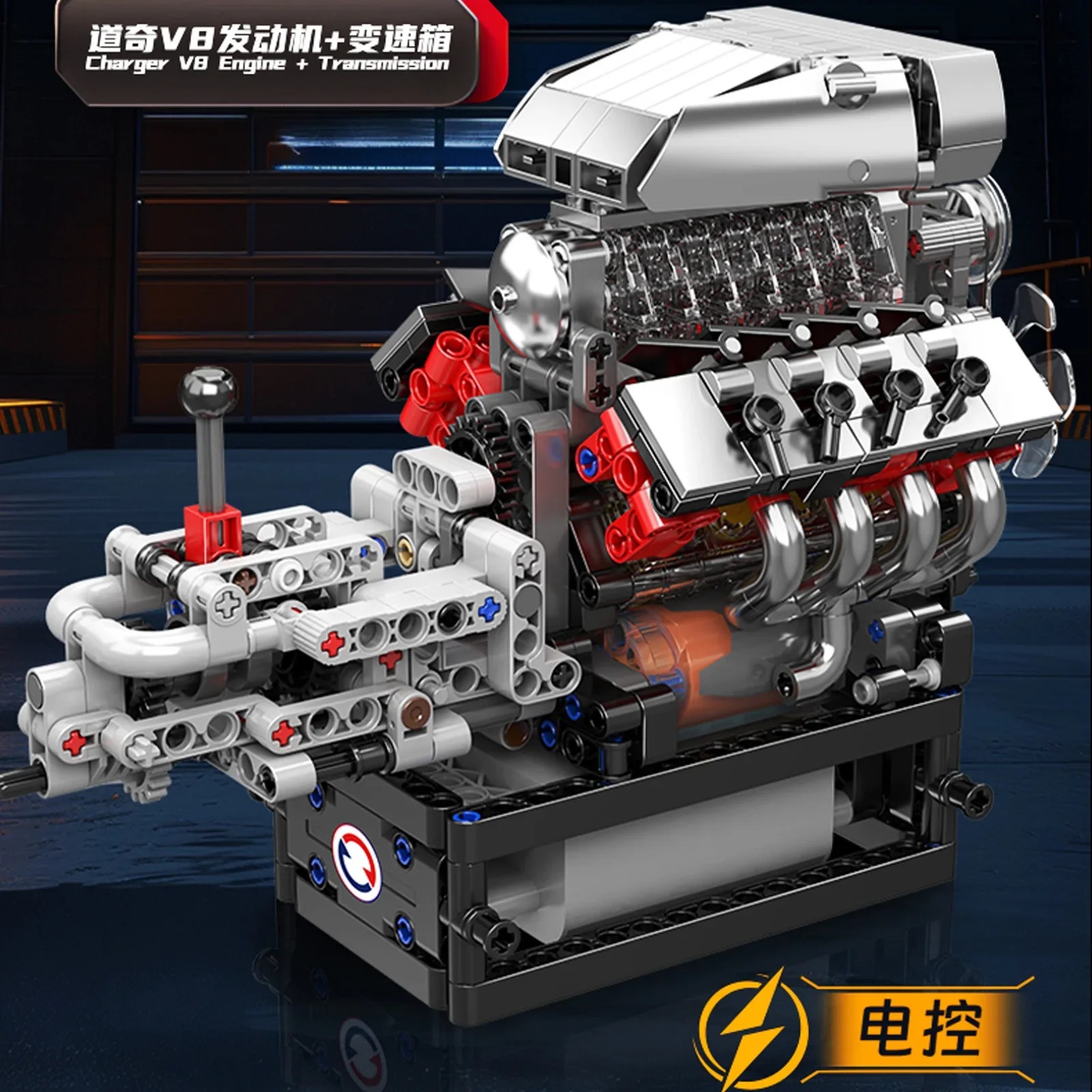 몰드 킹 10225 V8 엔진 모델 조립 키트 - 85 - Model Kit V8 Engine 리뷰 및 가격