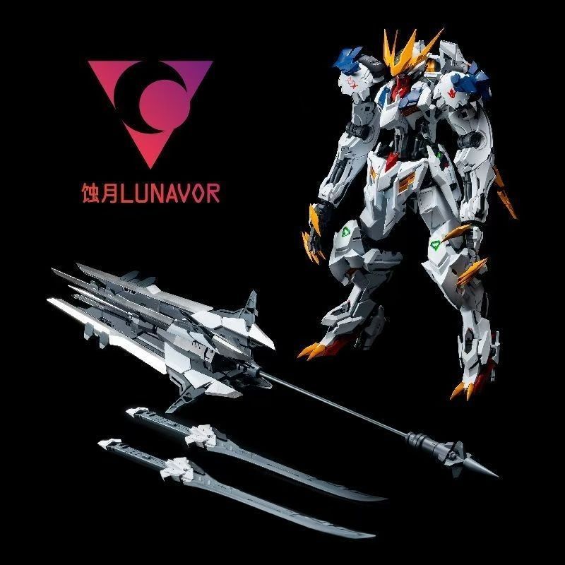 【재고 있음】LUNAVOR MG 1/100 울프 킹 바 - Gundam Model Mg 리뷰 및 가격
