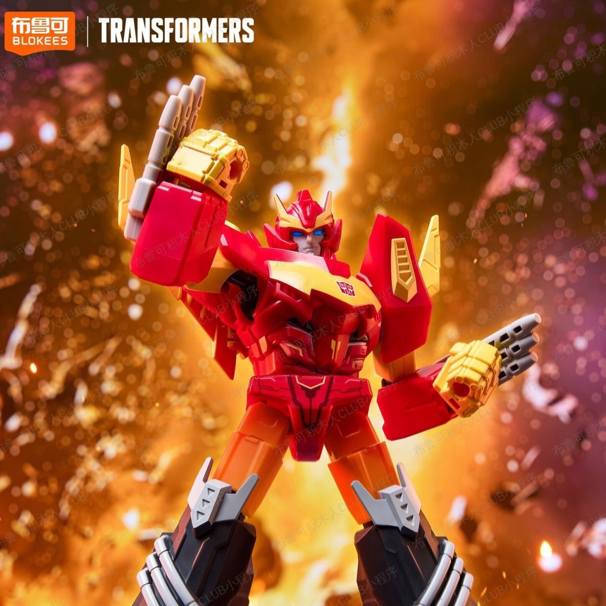라이선스 블록키즈 트랜스포머 갤럭시 V11 로스트 라이 - Model Kit Blokees 리뷰 및 가격