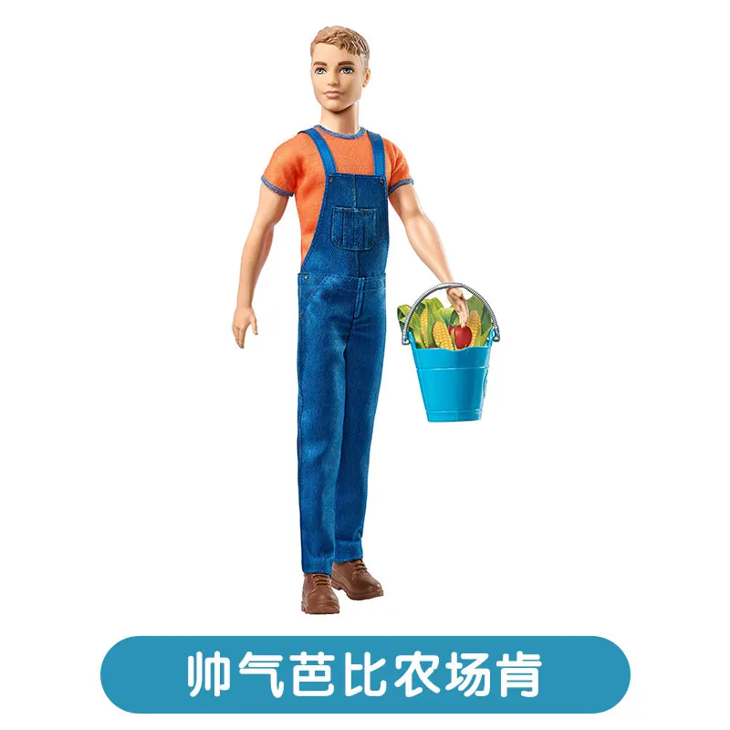 마텔 바비 켄 신랑 인형 웨딩 남자 친구 남자 스포츠  - Mattel Toy Barbie 리뷰 및 가격