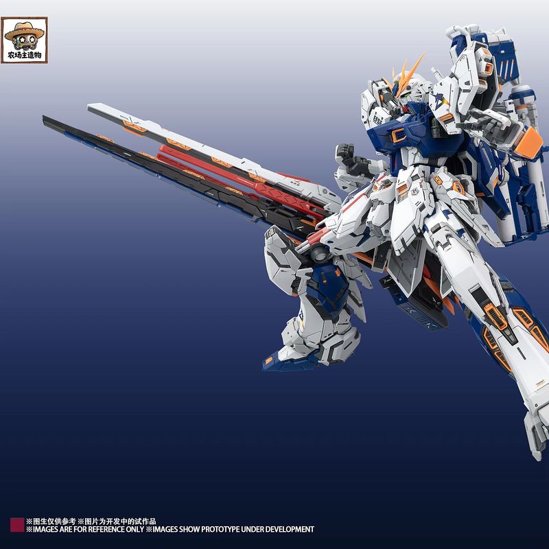 재고 있음 뉴 팜 크리에이터 1/100 스케일 누 후쿠 - Gundam Model Mg 리뷰 및 가격