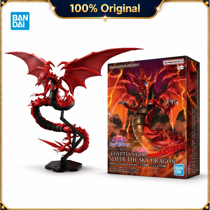 100% 정품 반다이 피규어라이즈 앰플리파이드 유희오  - Model Kit Yugioh Bandai 리뷰 및 가격