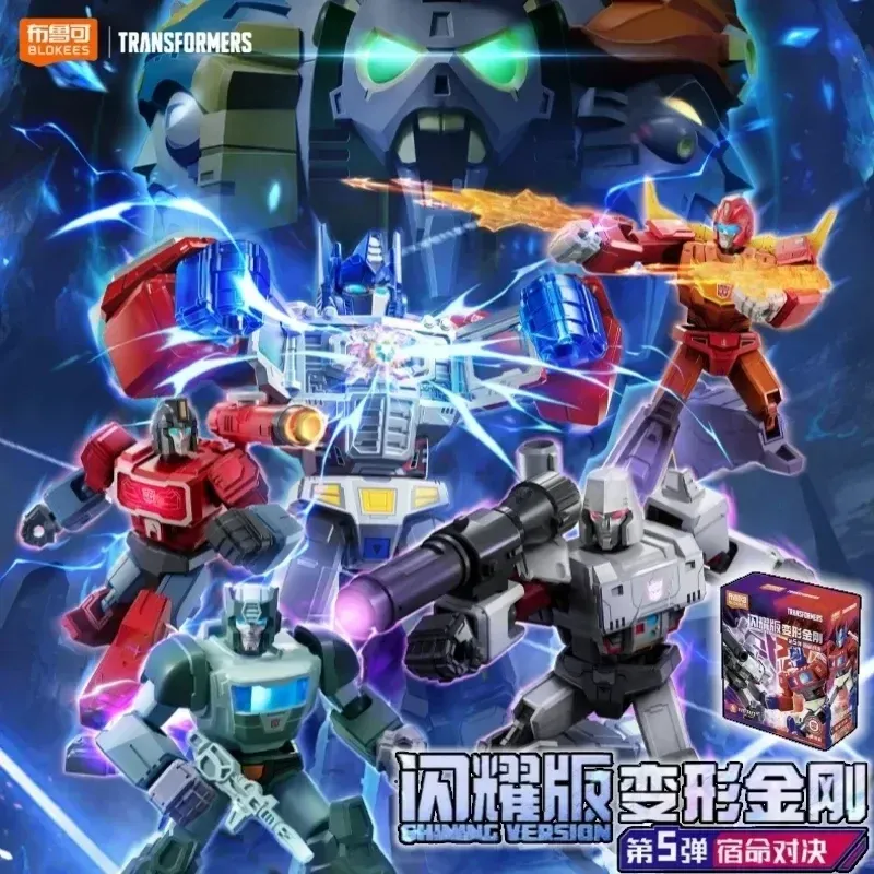 블로키즈 트랜스포머 샤이닝 버전 5 블라인드 박스 옵티 - Model Kit Blokees 리뷰 및 가격