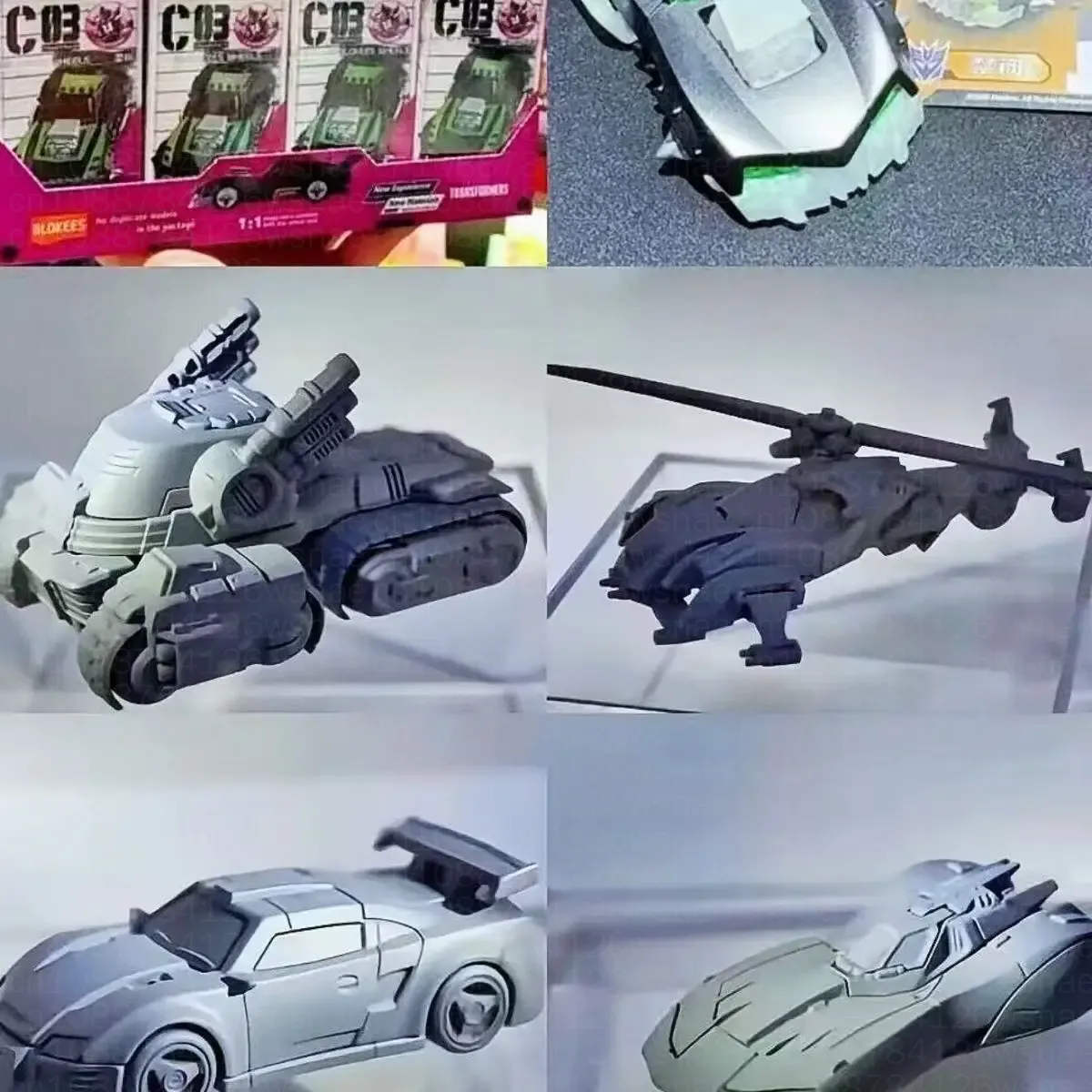 블록키즈 휠즈 트랜스포머 블라인드 박스 C03 신제품  - Model Kit Blokees 리뷰 및 가격