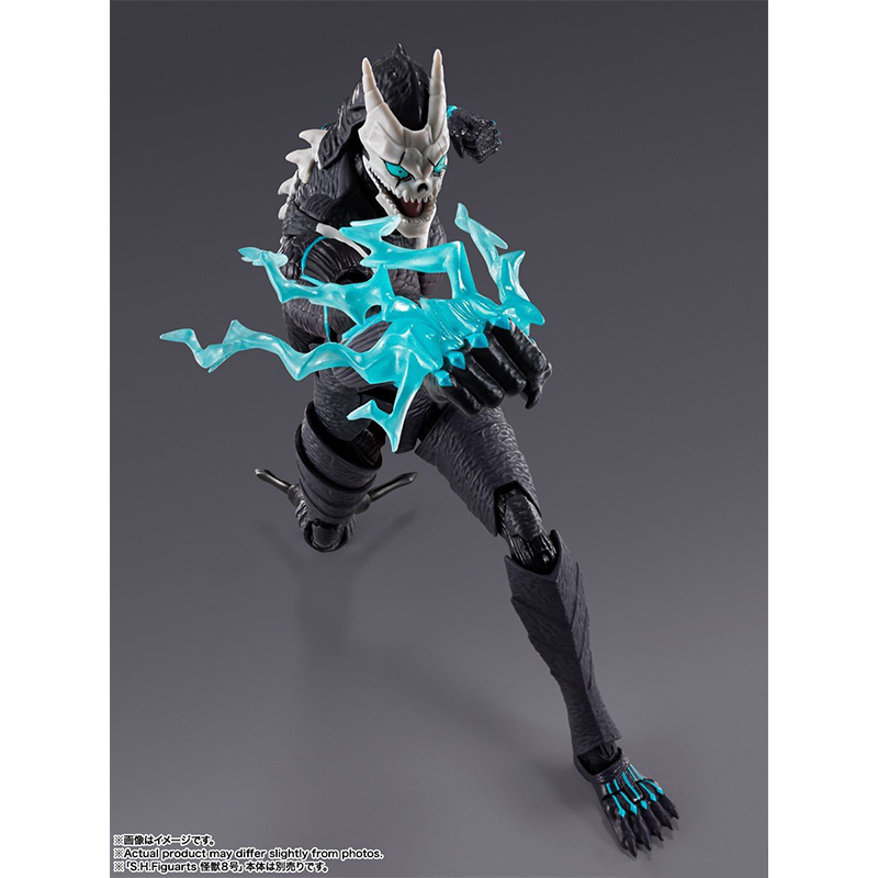 재고 있음 KAIJU NO.8 카프카 히비노 반다이 S - Model Kit Kaiju 8 리뷰 및 가격