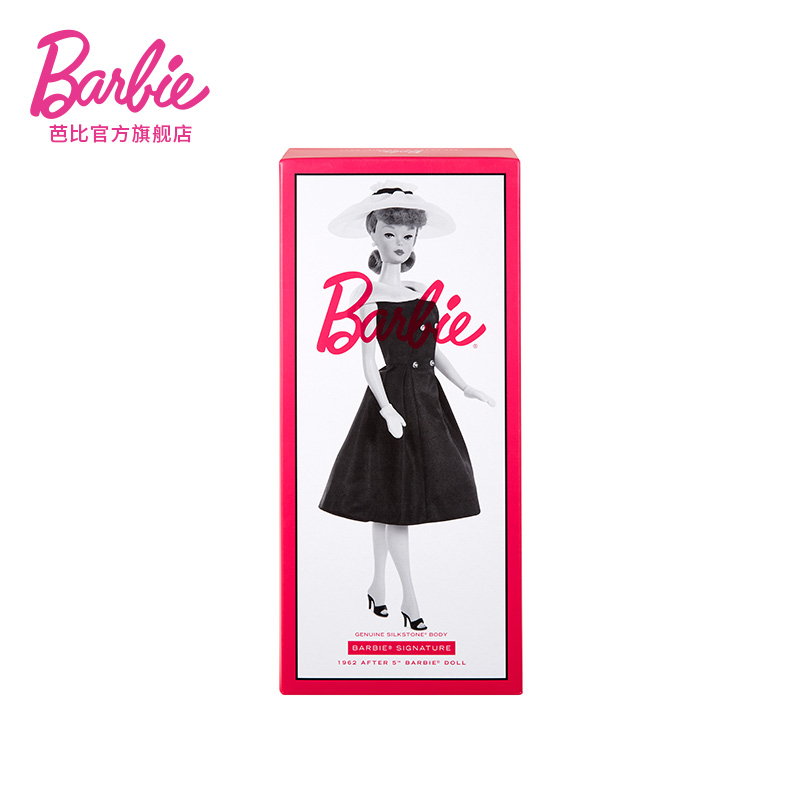 오리지널 매텔 바비 실크스톤 1962 리프로 버블 컷  - Mattel Toy Barbie 리뷰 및 가격
