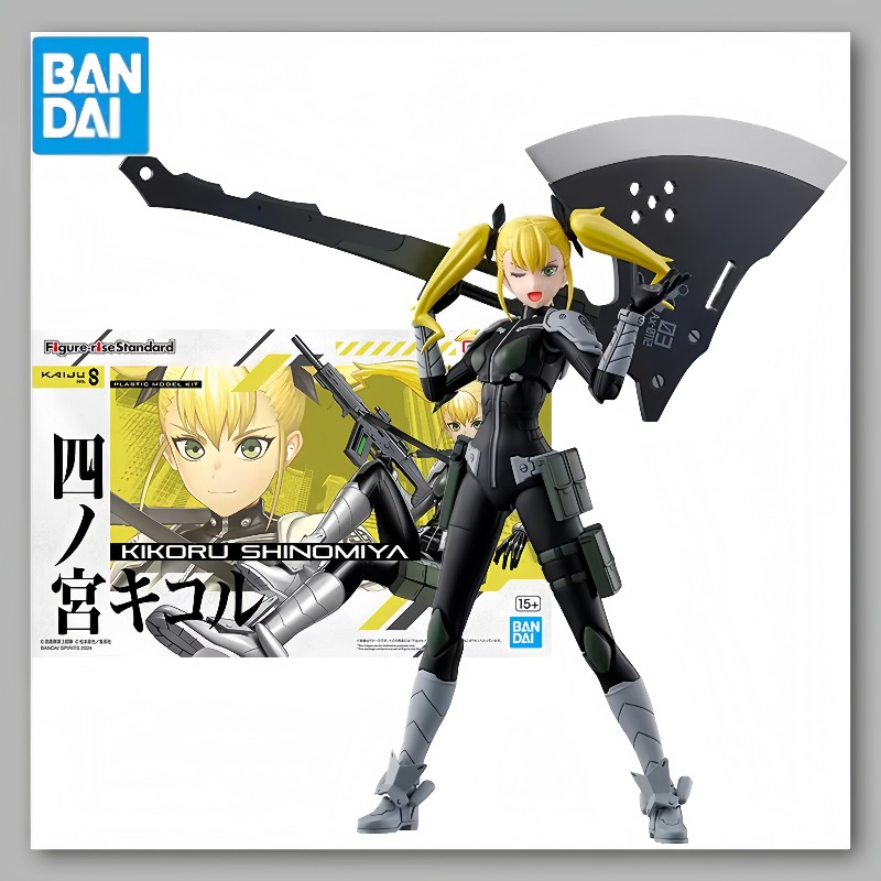 반다이 피규어 Kaiju No. 8 모델 키트 피규어- - Model Kit Kaiju 8 리뷰 및 가격