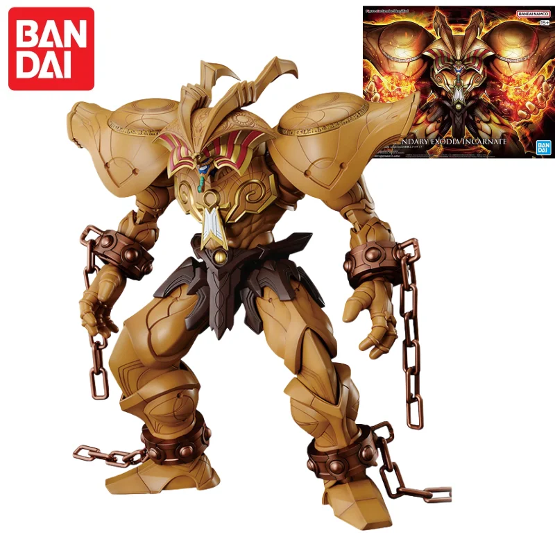 재고 있음 반다이 페스 피규어 라이즈 유희왕! 엑소디아 - Model Kit Yugioh Bandai 리뷰 및 가격