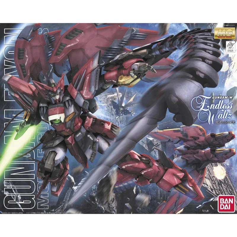 오리지널 반다이 건담 MG 1/100 새로운 모바일 리 - Gundam Model Mg 리뷰 및 가격