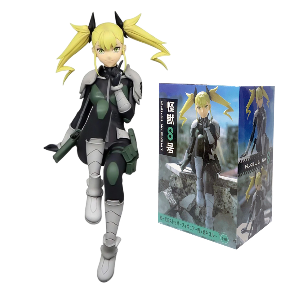 8/15cm 괴수 번호. 8 애니메이션 입상 소시로 호 - Model Kit Kaiju 8 리뷰 및 가격