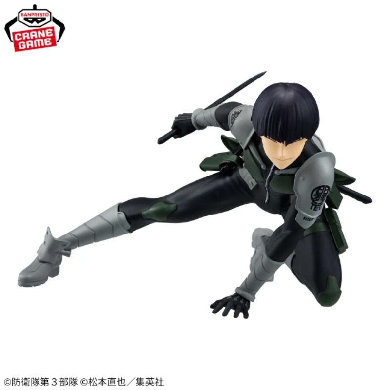 재고 있음 오리지널 모델 반프레스토 진동 스타즈 카이주 - Model Kit Kaiju 8 리뷰 및 가격