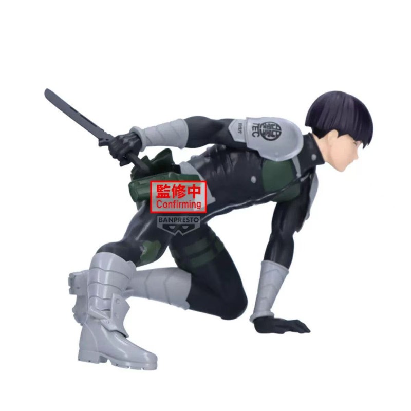 재고 있음 오리지널 모델 반프레스토 진동 스타즈 카이주 - Model Kit Kaiju 8 리뷰 및 가격