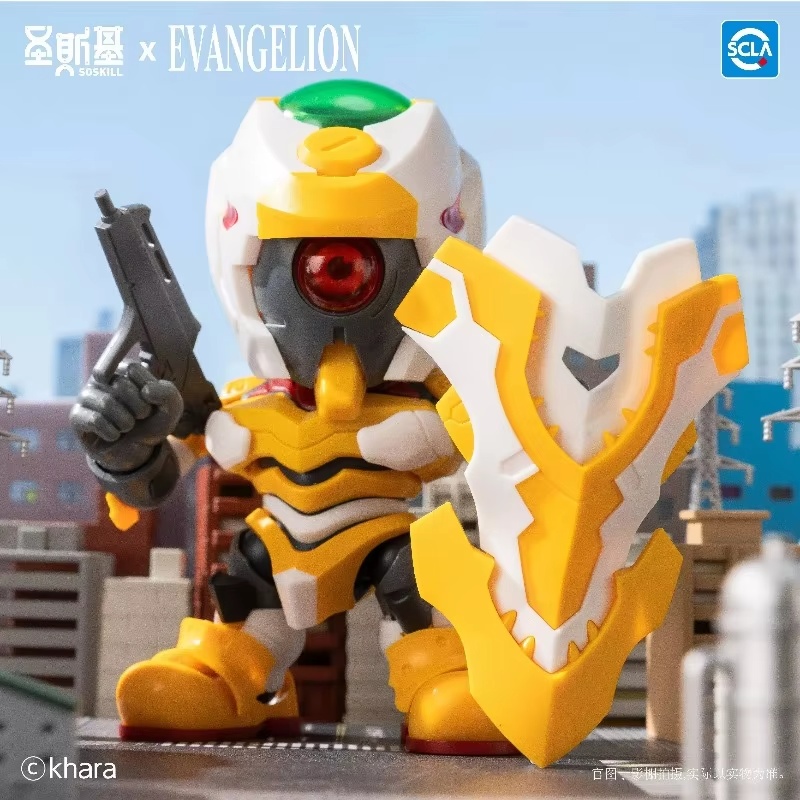 새로운 재고 있음 오리지널 소스킬 에바 블라인드 박스  - Model Kit Gundam Bandai 리뷰 및 가격