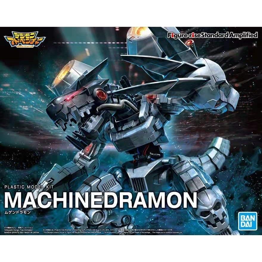 오리지널 반다이 오리지널 디지몬 어드벤처 애니메이션 피 - Model Kit Yugioh Bandai 리뷰 및 가격