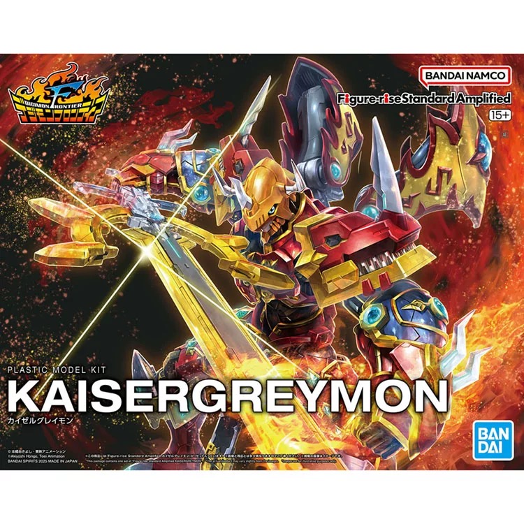오리지널 반다이 오리지널 디지몬 어드벤처 애니메이션 피 - Model Kit Yugioh Bandai 리뷰 및 가격