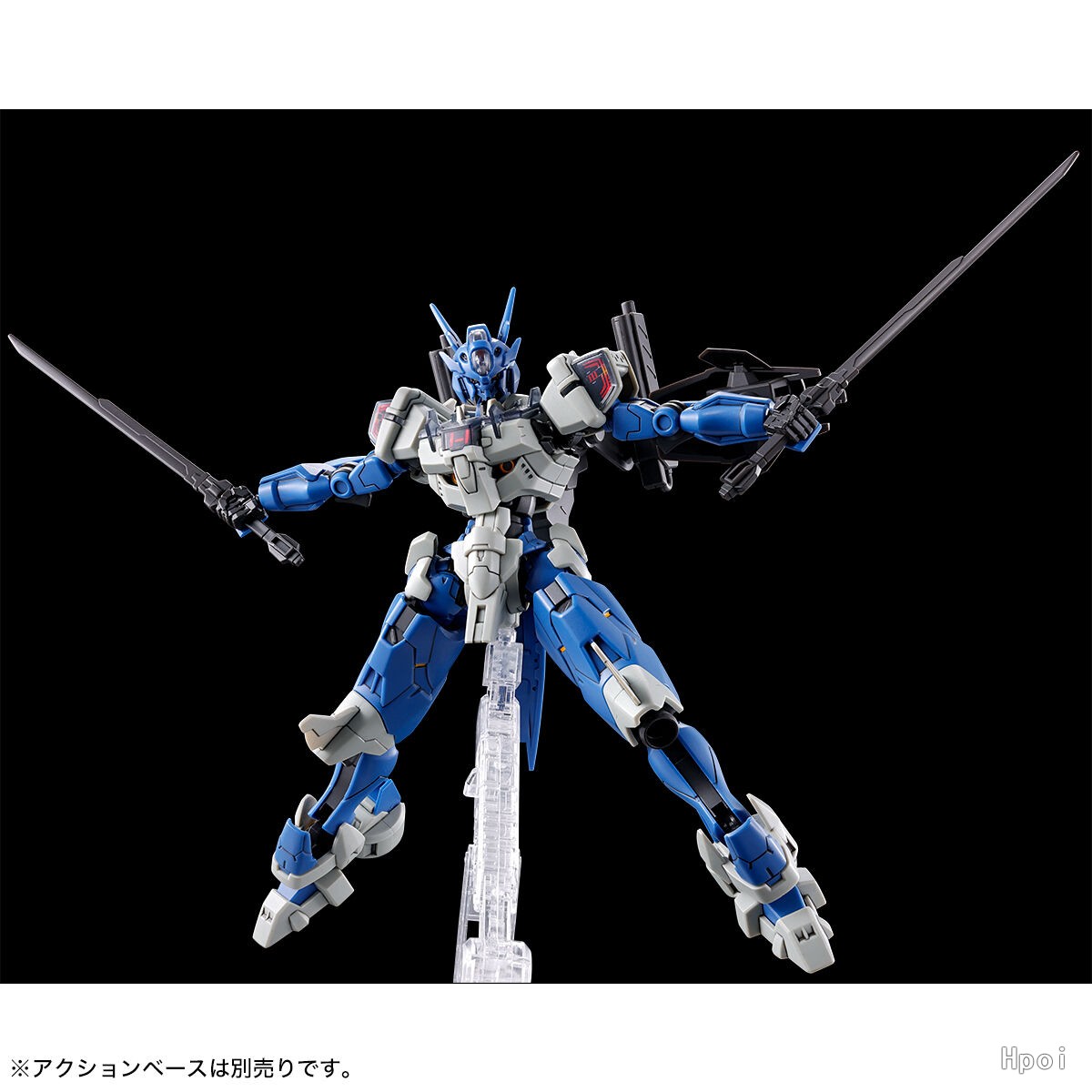 Jms Avp-03 아나아바타 조립 액션 피규어 모델  - Gundam Model Mg 리뷰 및 가격