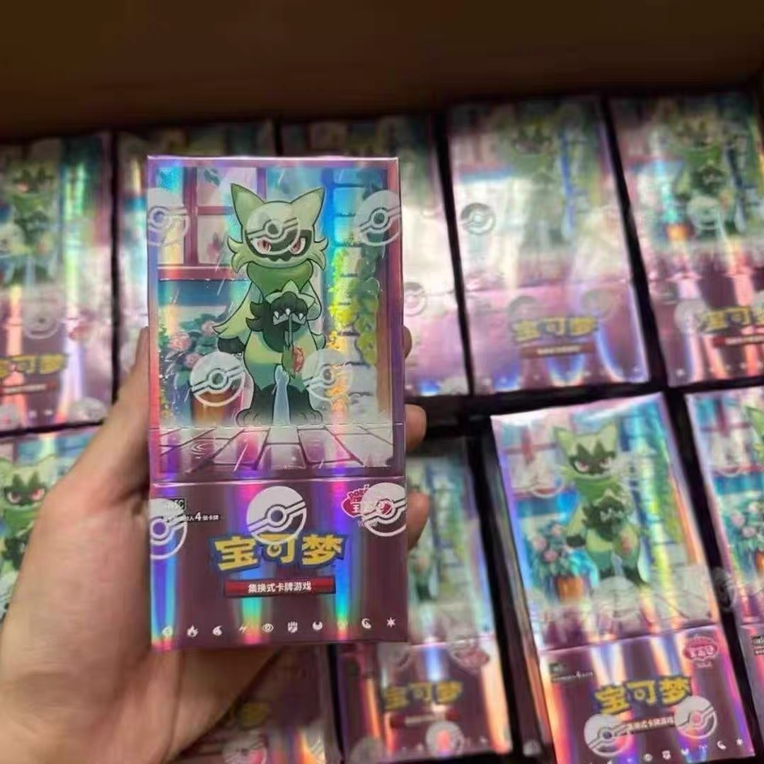 포켓몬 PTCG 간체 중국어 젬팩 Vol.5 밀봉 부스 - Model Kit Pokemon 리뷰 및 가격