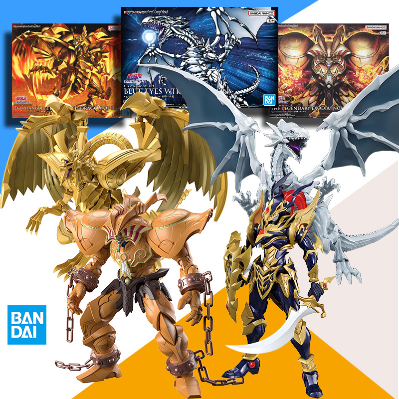 오리지널 반다이 FRSA 유기오 모델 키트 라의 날개  - Model Kit Yugioh Bandai 리뷰 및 가격