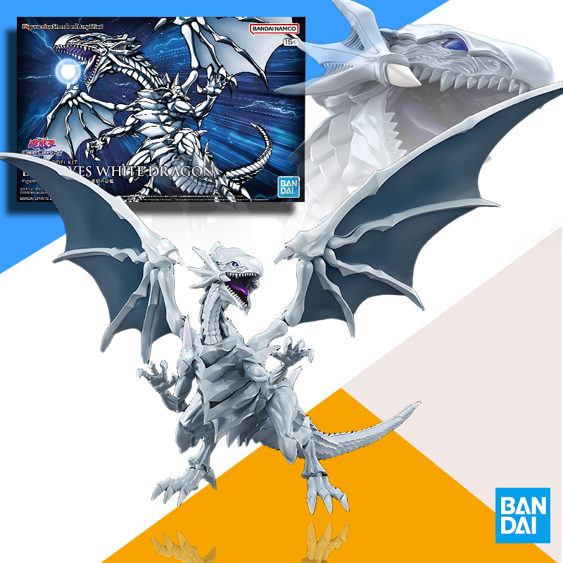 오리지널 반다이 FRSA 유기오 모델 키트 라의 날개  - Model Kit Yugioh Bandai 리뷰 및 가격
