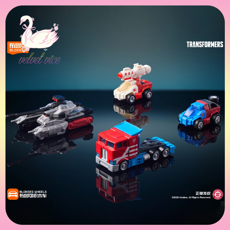 오리지널 블로키스 휠 트랜스포머 자동차 C01 자동차  - Model Kit Blokees 리뷰 및 가격