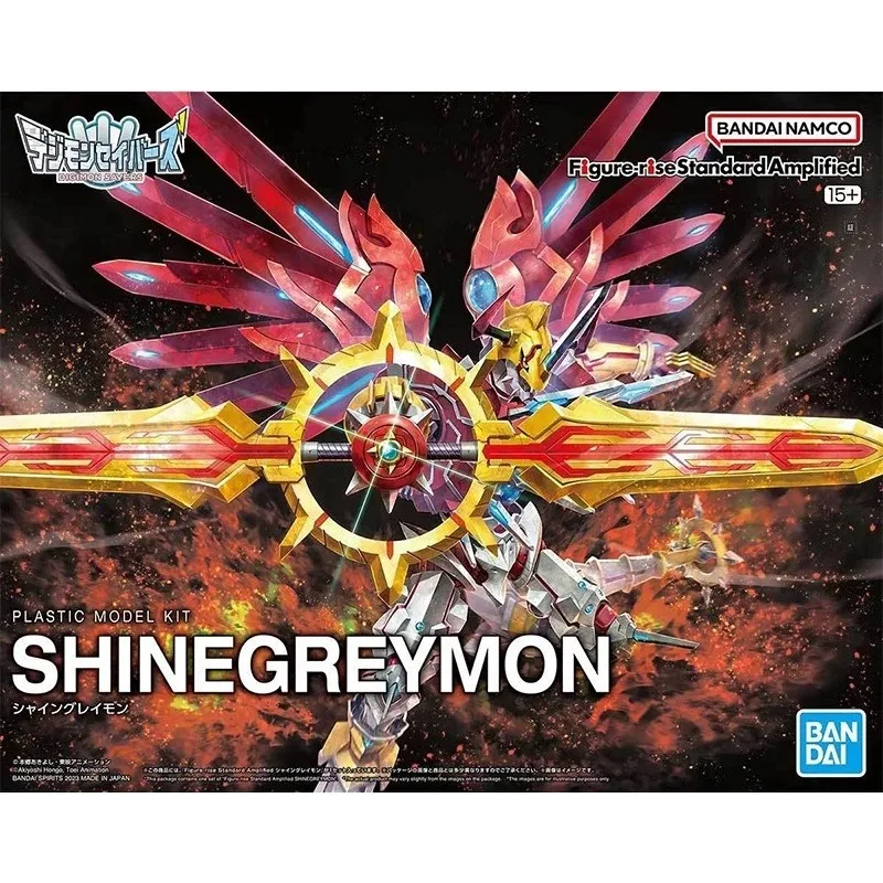 재고 있음 반다이 오리지널 정품 피규어-라이즈 디지몬  - Model Kit Yugioh Bandai 리뷰 및 가격