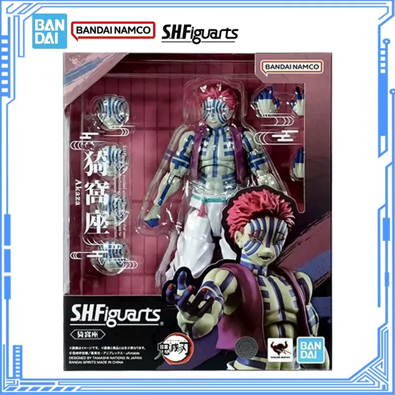 반다이 SHF 데몬 슬레이어 모델 키트 (젠이츠 아가츠 - Model Kit Zenitsu 리뷰 및 가격