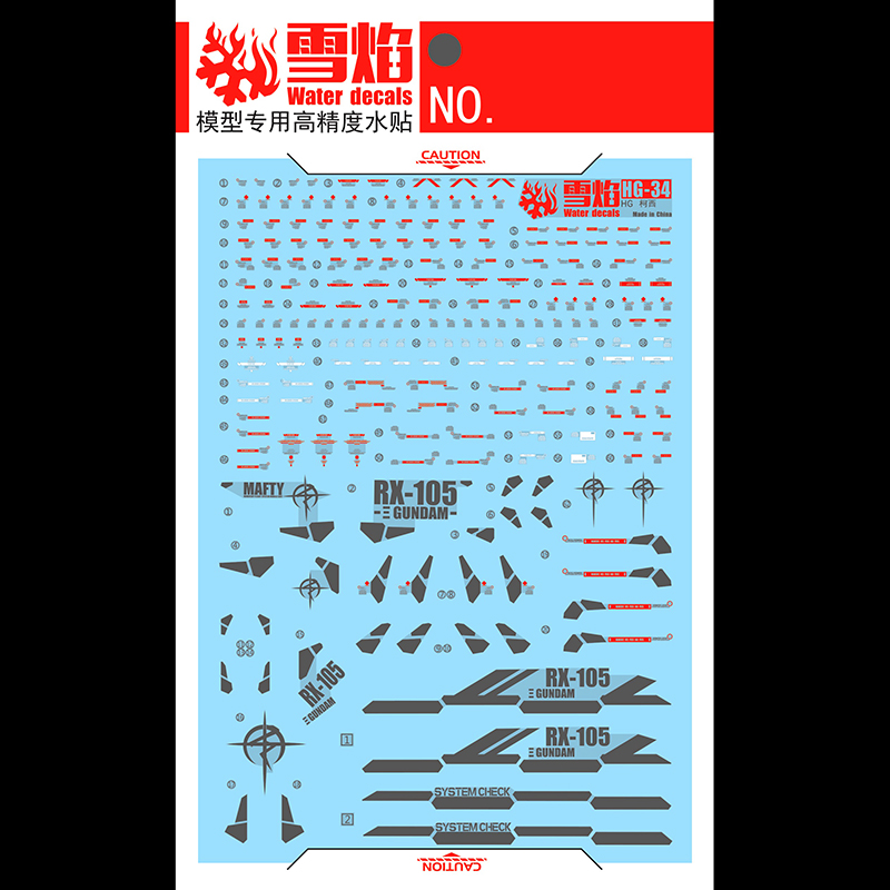 모델 데칼 워터 슬라이드 데칼 도구 1/144 HG X - Model Kit Jms 리뷰 및 가격