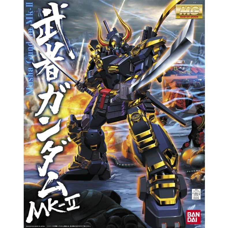 반다이 정품 하비 - 디지몬 - 카이저그레이몬 피규어- - Model Kit Kaisergreymon 리뷰 및 가격